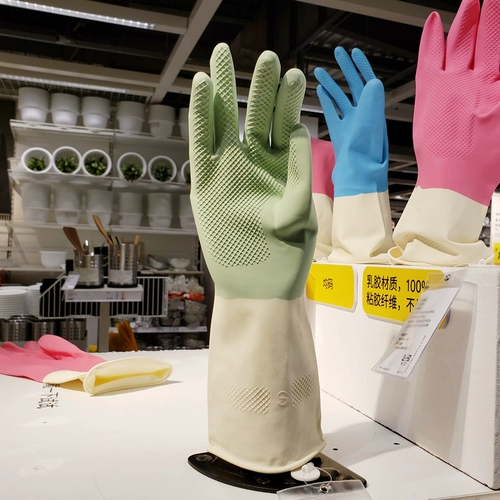 Ikea, резиновые перчатки