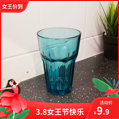 Теплый ikea ikea чашка водяной чашка стеклянная чашка чашка для фруктового сока чашка молока бесплатная доставка