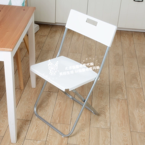 Теплый Ikea Ikea Gander Folding Chair Conference Conference Conference Conference Conference Председатель конференции Пластиковый председатель Конференции Конференции