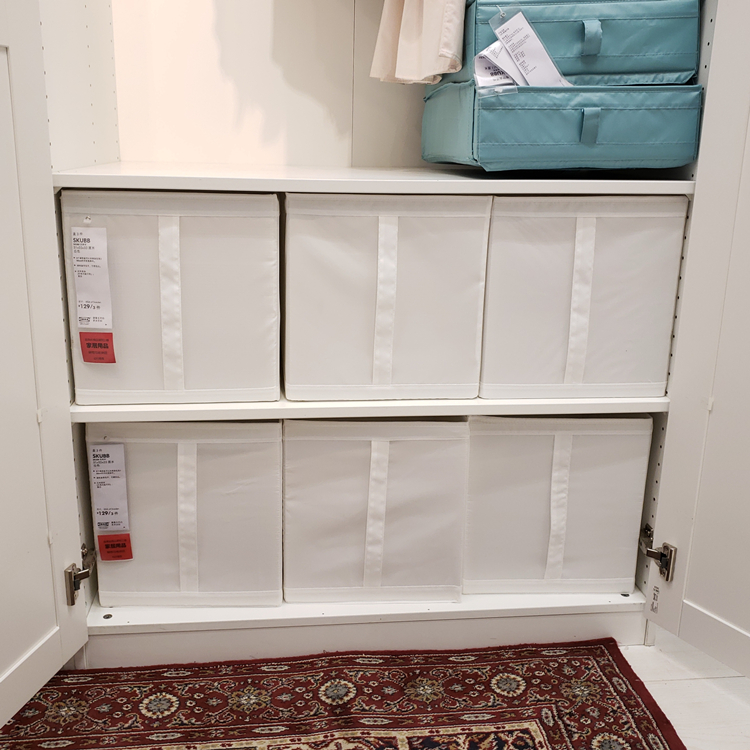 ÎÂܰÒ˼ÒIKEA˼¿â²¼ºÐÄÚÒ´¢ÎïºÐÊÕÄɺÐÒ¹ñÒ·þ·ÖÀàºÐ3¼þÌ×°üÓÊ