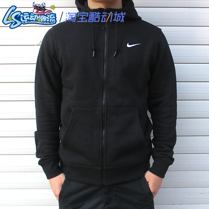 Nike Nike spring and autumn classic Fleece motion leisure time Hooded Sweater Jacket coat 905231-010-071in the Sportswear/Casual Clothing , Sports jacket/Coat  category - from Buy2taobao.com to provide professional Taobao agent buy service