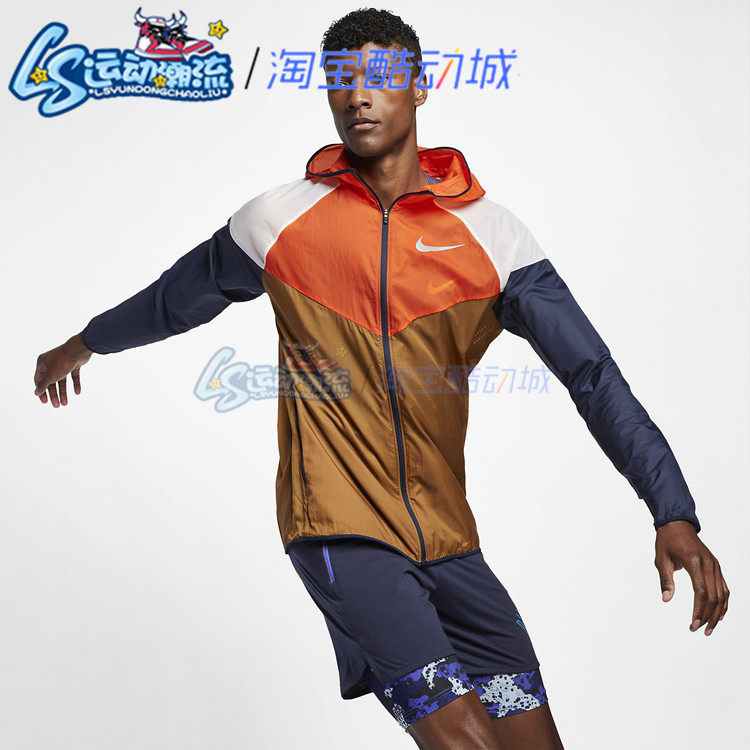 Nike Nike Reflective Light and thin Windbreak Sunscreen Skin clothing coat AR0258-277 CD8347 833546in the Sportswear/Casual Clothing , Sports jacket/Coat  category - from Buy2taobao.com to provide professional Taobao agent buy service