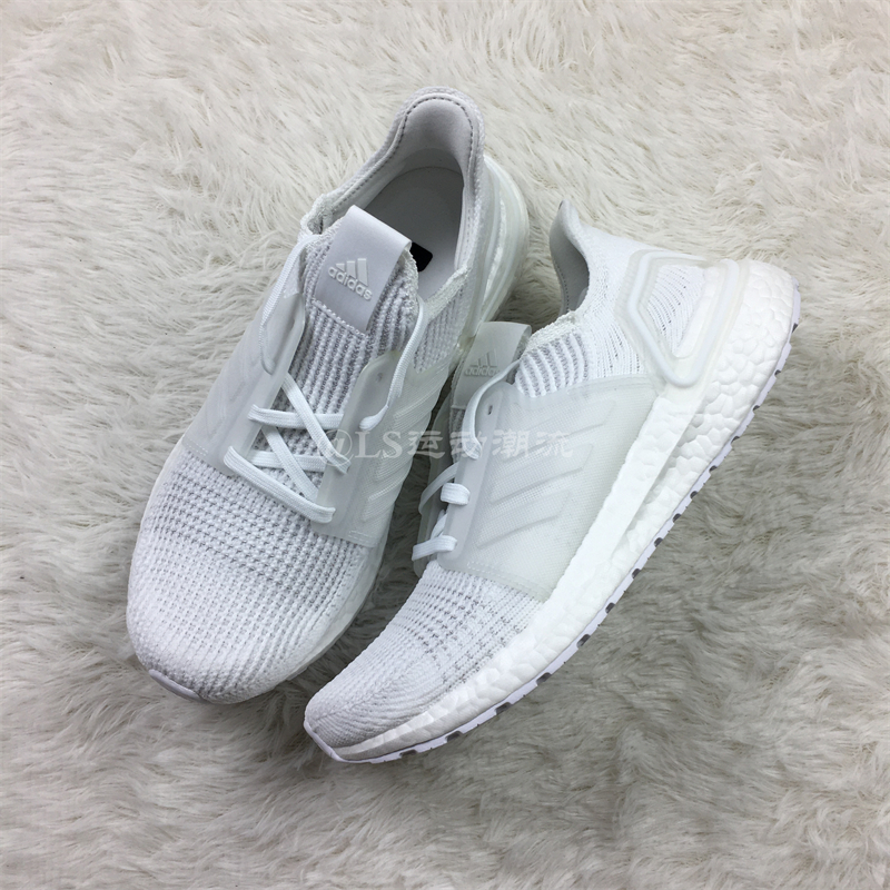 adidas阿迪达斯ub19纯白彩虹缓震透气男子运动休闲跑步鞋g54008