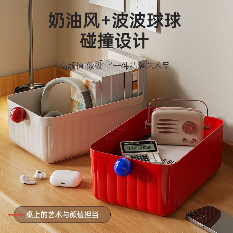 桌面收纳盒家用大容量书桌收纳筐办公室文具防水防尘化妆品收纳盒