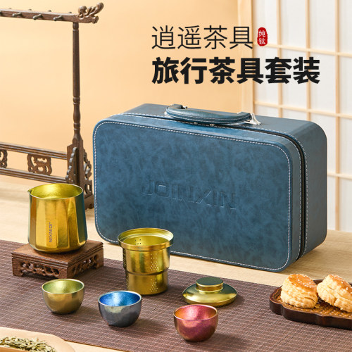 庄信茶具套装纯钛材质国企店铺