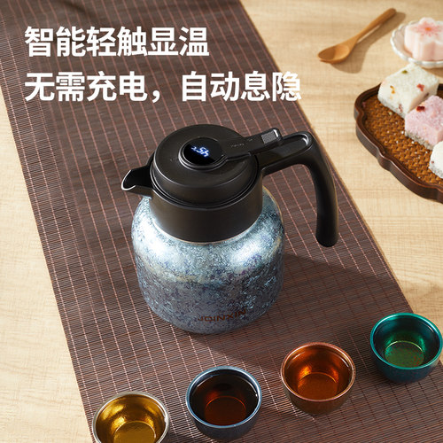 纯钛材质庄信星彩闷泡壶保温杯
