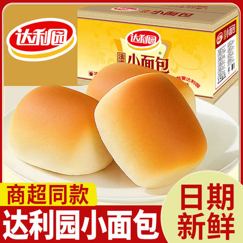 达利园法式小面包整箱