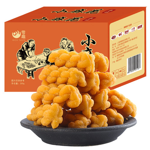 原味小麻花250g整箱休闲零食