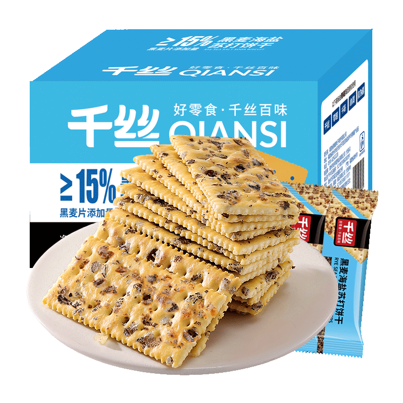 千丝海盐苏打饼干无蔗糖添加