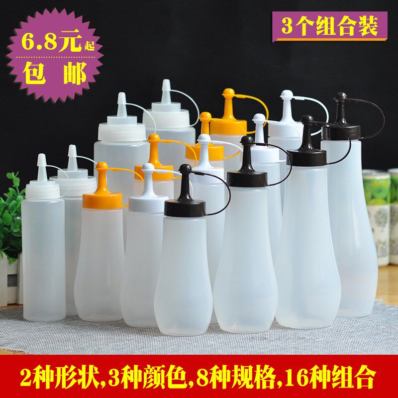 【挤酱瓶3个组合装】塑料酱汁瓶挤壶油壶番茄酱果酱沙拉酱挤压瓶|msdalam kategori dapur/memasak Appliances, Alat dapur/Penyimpanan dapur, botol penyimpanan/bekas penyimpanan dapur, botol perasa - dari Buy2taobao.com untuk memberikan perkhidmatan ejen Taobao profesional membeli
