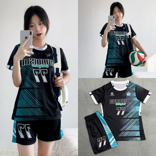 排球服套装定制男女款专业比赛训练队服学生短袖速干运动气排球衣