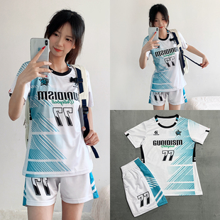 2026新款排球服套装定制男女专业比赛训练队服学生速干运动排球衣
