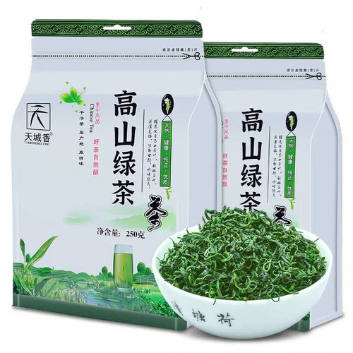 口碑贵州特级2023高山绿茶