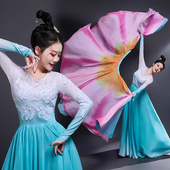 芙蓉似锦满城花舞蹈演出服现代女子群舞表演服古典舞飘逸舞蹈服装