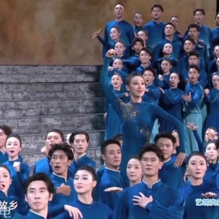 势不可挡舞蹈服装男女现代中国风古典舞练功服开场舞开幕式演出服