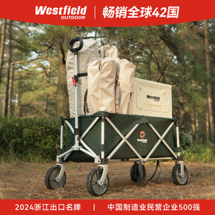 我飞露营车万向轮小推车户外野餐拖车买菜小拉车家用郊游营地车