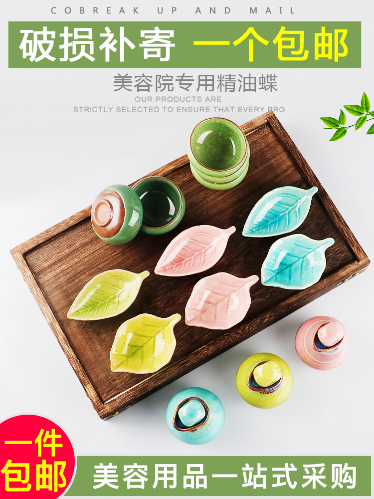 限8000张券调模碗调模棒做灌肤用的工具套装脸部全套压缩面膜碗软胶硅胶家用