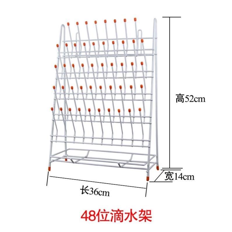 厂实验室滴水架试剂瓶烧杯架收纳沥水架杯子晾干架化验室玻璃器库