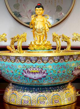 莲花景泰蓝浴佛盆释迦牟尼佛太子佛诞浴佛节九龙吐水浴佛盆摆件