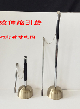 台湾伸缩引磬铜引磬法器敲击手磬