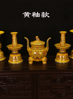 佛前陶瓷五供五件套香炉烛台花瓶