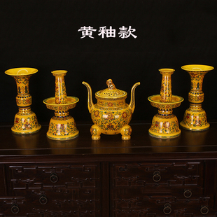 佛前五供摆件佛具陶瓷香炉烛台花瓶供佛一套寺庙祠堂庙里用品包邮