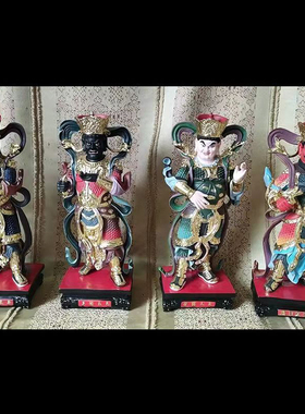 24诸天像树脂玻璃钢像佛堂摆件