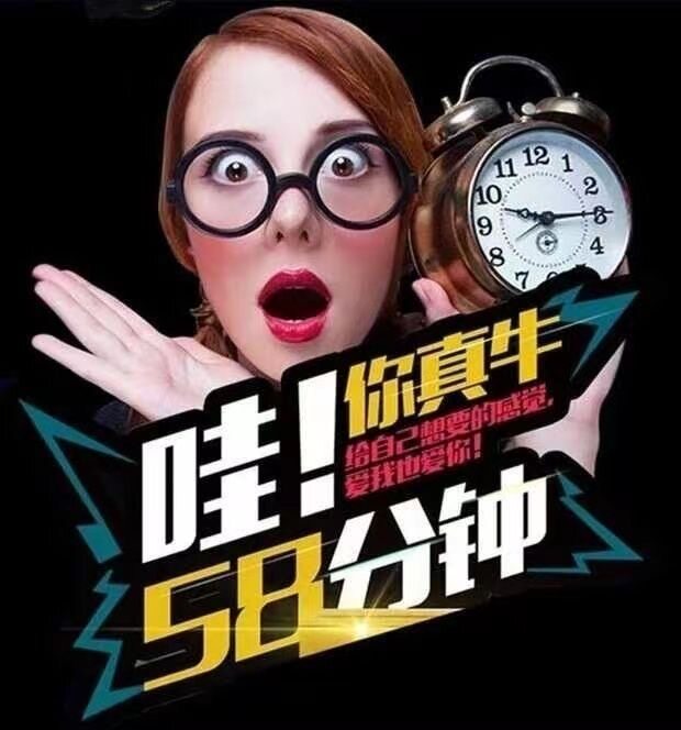 治疗阳委早些敏感增加硬度中药调理时延肾虚男人用粗降敏治持久度