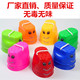 笑脸踩高跷幼儿园儿童锻炼器材感统器材平衡训练户外玩具体育器械