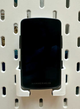 宜家SKADIS 斯考迪斯 Hammerhead Karoo 手机架 | 自行车电脑