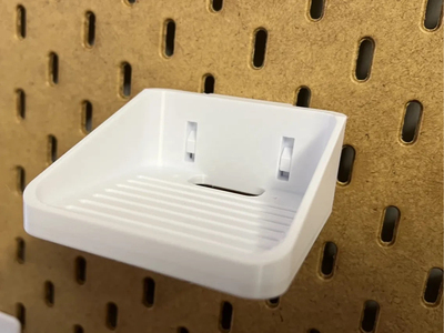 适用宜家SKADIS斯考迪斯洞洞板收纳支架配件 通用平台支架模块