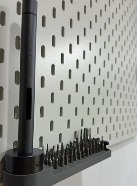 适用宜家SKADIS斯考迪斯 宜家洞洞板配件 小米 Wowstick螺丝刀架