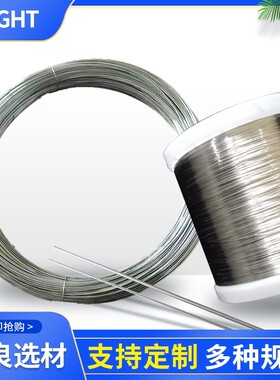 镀锡铜线跳线焊接锡铜丝0.2/0.3/0.4/0.5/0.6/0.7/0.8/1.0/1.2mm