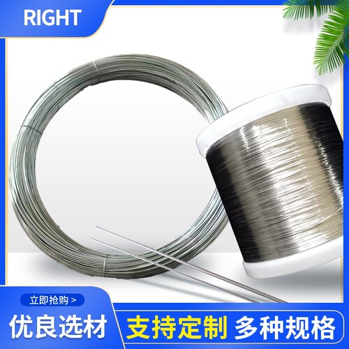 镀锡铜线跳线焊接锡铜丝0.2/0.3/0.4/0.5/0.6/0.7/0.8/1.0/1.2mm