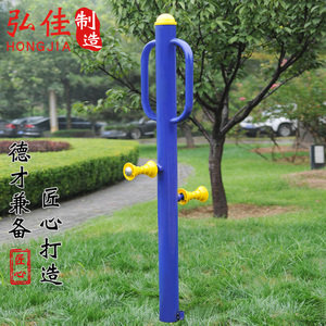 室外健身器材户外小区广场老年人社区运动器材路径腿部按摩器组合