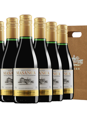 晚安小酒14度法国进口红酒干红葡萄酒整箱6支装玛莎诺娅小瓶红酒