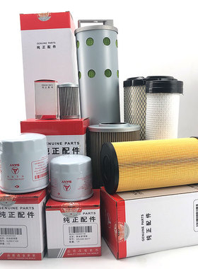 挖掘机三一SY55 60 65C 75-8-9机油柴油空气滤芯液压油滤芯保养件