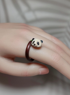 花花戒指未芽鸡血藤可爱