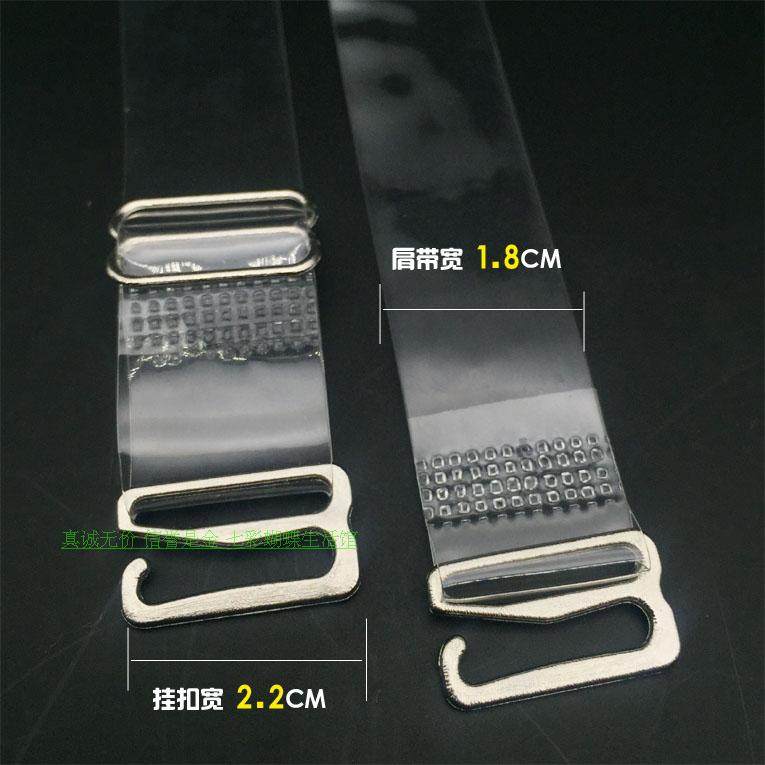 Bretelles pour lingerie LI HUA LAN - Ref 815699 Image 4