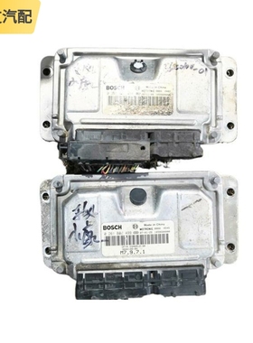 适用东风小康发动机电脑线路板ECU控制模块0261B07498 0261B07499