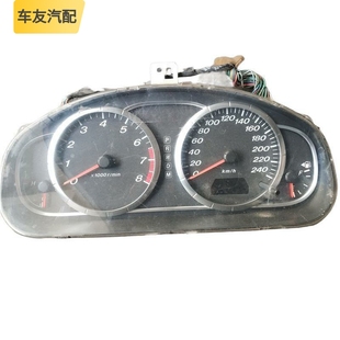 适配马自达6马六自动2.0组合仪表盘总成转速油表水温表 GR1E