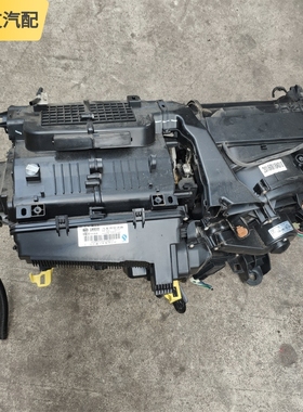 适用比亚迪秦EV汽车用空调器鼓风机蒸发箱电阻总成HAEV-8100010C