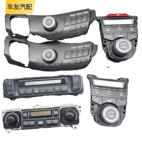 适用六代雅阁2.3奥德赛RB1/RA6思域空调控制面板AC开关旋钮总成