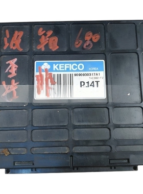 适用华泰圣达菲变速箱波箱电脑板 95440-39688-39640-39623-39643