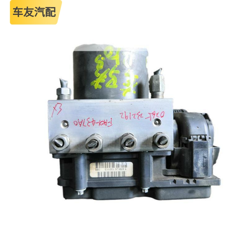 适用一汽奔腾B50刹车泵制动ABS泵总成插头 FA01-437A0 0265232192