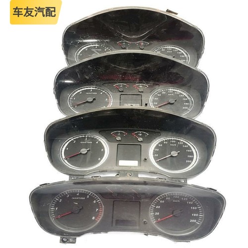 适用长城风骏5哈弗H3组合仪表盘总成 3820100-P00-B2-P21-K00-B1