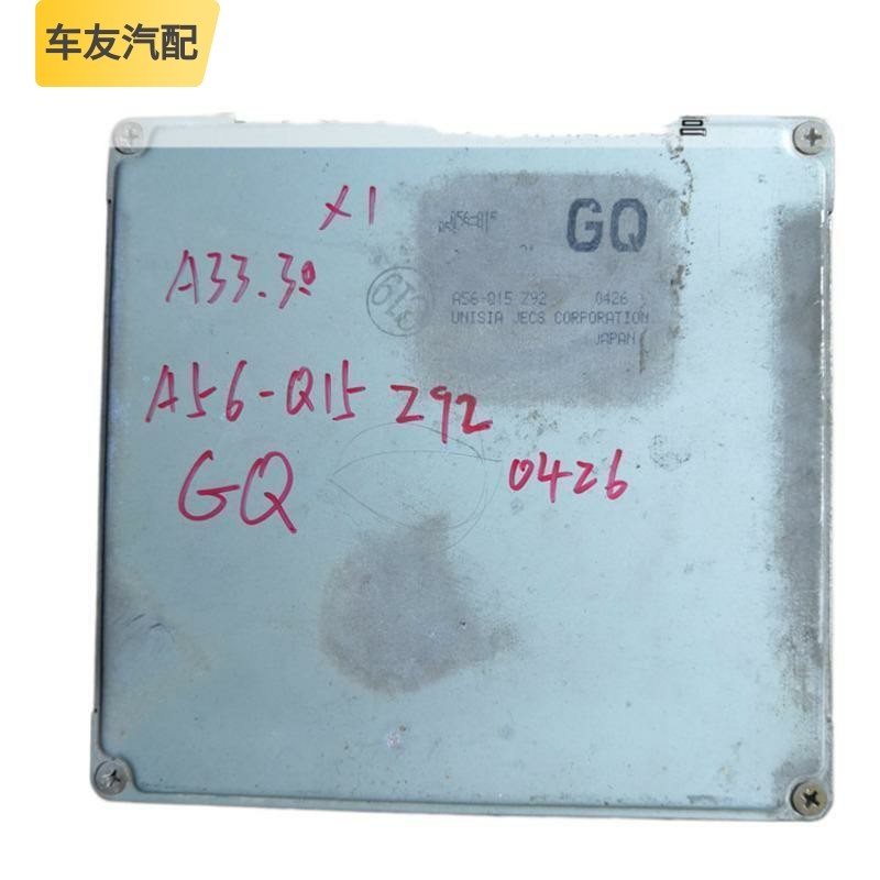 适用风度A33 发动机电脑板ECU 线路版GQ A56-Q15 Z92 0426 电路板,汽车零部件/养护/美容/维保,其他,淘宝优惠券,粉丝福利购,淘宝优惠卷