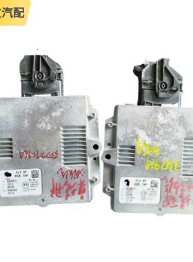 适用大众桑塔纳志俊天然气双燃料发动机电脑板CNG模块33D919096A