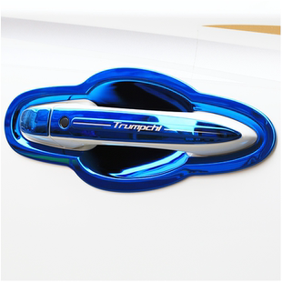 适用于奇瑞瑞虎8/PRO/plus/5门碗拉手贴车改装饰配件门把手保护贴