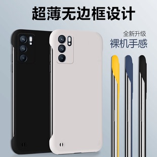 y55s y51s 适用vivoy76s手机壳y77无边框vivo新款 y76s磨砂硬壳y74s超薄y73s半包y73t防摔y70s保护套y53s男女款